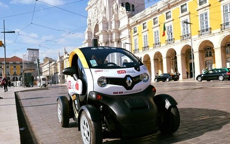 Tour 'Lisboa Miradouros' para 2 Pessoas por 47€ em Lisboa!