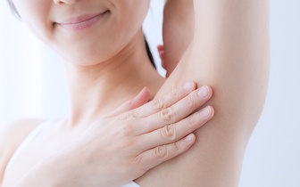 5 Sessões de Depilação a Laser de Díodo: Buço + Axilas por 39€ em Ramalde! 